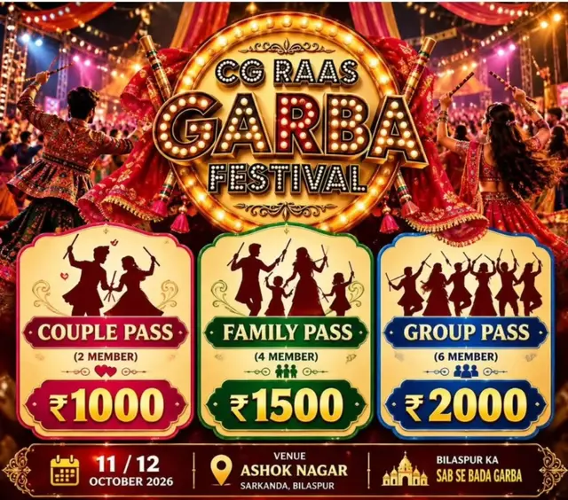 CG Raas Garba Festival